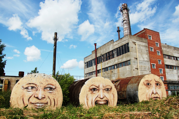 The faces Nomerz 2011 Perm