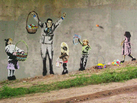 Above AIG Easter Eggs