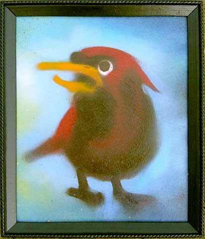 EGR Painting EGR Painting