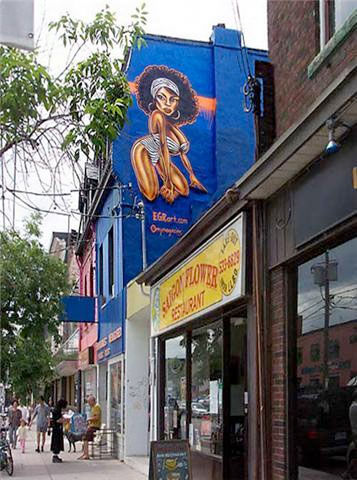 EGR Graffiti Toronto Canada EGR Graffiti Toronto Canada