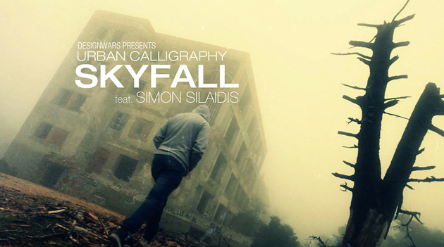 urban calligraphy skyfall urban calligraphy skyfall