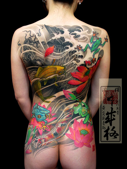 Female Tattoos With Japanese Koi Tattoo Design On the Back Body