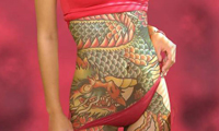 Body Tattoo