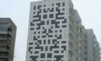 Lvov City’s Outdoor Crossword Puzzle