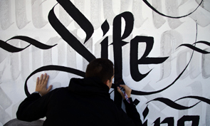 Simon Silaidis Urban Calligraphy